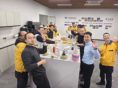 2026年1月员工生日会